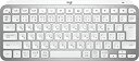 【中古】ロジクール MX KEYS mini KX700PG ミニマリスト ワイヤレス イルミネイテッド キーボード ペイルグレー 充電式 bluetooth ...