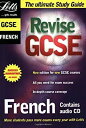 【中古】Revise GCSE French