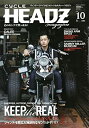 yÁzCYCLE HEADZ magazine Vol.10 (pS)