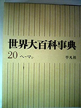  KOBACO㤨֡šɴʻŵ20ӥءޥ (1967ǯפβǤʤ4,250ߤˤʤޤ