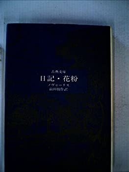  KOBACO㤨֡šʴ (1970ǯ (ŵʸˡפβǤʤ5,990ߤˤʤޤ