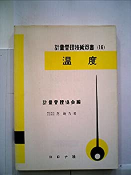 yÁzx (1959N) (vʊǗZpoq16 vʊǗҁr)