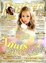 【中古】Popteen (ポップティーン) 2014年 01月号 雑誌