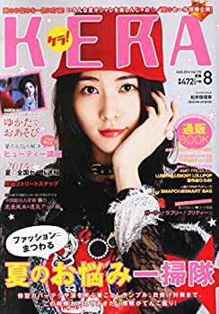【中古】KERA 2014年 08月号
