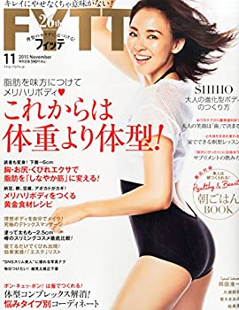 樂天商城 - 【中古】FYTTE(フィッテ) 2015年 11 月号 [雑誌]