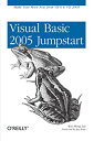 【中古】Visual Basic 2005 Jumpstart: Make Your Move Now from VB6 to VB 2005