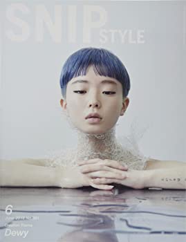 楽天お取り寄せ本舗 KOBACO【中古】SNIP STYLE（No.391 2018 June）