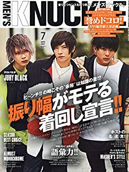 楽天お取り寄せ本舗 KOBACO【中古】MEN'S KNUCKLE（メンズナックル） 2019年 07 月号