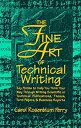 【中古】The Fine Art of Technical Writing