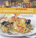 yÁzSpanish Bar and Restaurant Cooking