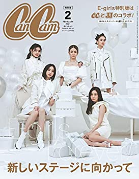 【中古】CanCam(キャンキャン)2021年 02 月号増刊【特別版(表紙違い版)・表紙&グラビア/E-girls】[雑誌]