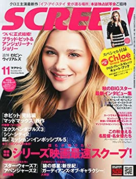 šSCREEN2014ǯ11 (꡼)