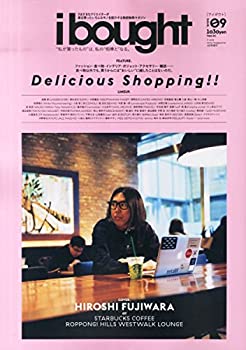 šibought vol.9 (it was only magazine 4)