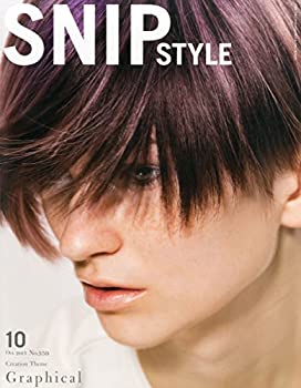 楽天お取り寄せ本舗 KOBACO【中古】SNIP STYLE （No.359 2015 Oct.）