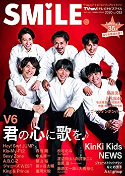 【中古】TVnavi SMILE vol.35