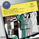 【中古】(未使用 未開封品)Milhaud: Les Choephores, Honegger: Symphony No.5 / Roussel: Bacchus et Ariane CD