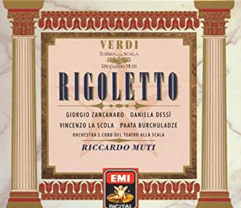 【中古】Verdi: Rigoletto CD