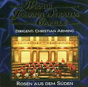 【中古】(非常に良い)Rosen aus dem Suden [CD]