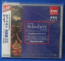 【中古】(未使用・未開封品)シューベルト:交響曲第3&5番 [CD]【メーカー名】EMIミュージック・ジャパン【メーカー型番】【ブランド名】ウィーン・フィルハーモニー管弦楽団【商品説明】シューベルト:交響曲第3&5番 [CD]未使用・未開封ですが弊社で一般の方から買取しました中古品です。一点物で売り切れ終了です。当店では初期不良に限り、商品到着から7日間は返品を 受付けております。お問い合わせ・メールにて不具合詳細をご連絡ください。【重要】商品によって返品先倉庫が異なります。返送先ご連絡まで必ずお待ちください。連絡を待たず会社住所等へ送られた場合は返送費用ご負担となります。予めご了承ください。他モールとの併売品の為、完売の際はキャンセルご連絡させて頂きます。中古品の商品タイトルに「限定」「初回」「保証」「DLコード」などの表記がありましても、特典・付属品・帯・保証等は付いておりません。電子辞書、コンパクトオーディオプレーヤー等のイヤホンは写真にありましても衛生上、基本お付けしておりません。※未使用品は除く品名に【import】【輸入】【北米】【海外】等の国内商品でないと把握できる表記商品について国内のDVDプレイヤー、ゲーム機で稼働しない場合がございます。予めご了承の上、購入ください。掲載と付属品が異なる場合は確認のご連絡をさせて頂きます。ご注文からお届けまで1、ご注文⇒ご注文は24時間受け付けております。2、注文確認⇒ご注文後、当店から注文確認メールを送信します。3、お届けまで3〜10営業日程度とお考えください。4、入金確認⇒前払い決済をご選択の場合、ご入金確認後、配送手配を致します。5、出荷⇒配送準備が整い次第、出荷致します。配送業者、追跡番号等の詳細をメール送信致します。6、到着⇒出荷後、1〜3日後に商品が到着します。　※離島、北海道、九州、沖縄は遅れる場合がございます。予めご了承下さい。お電話でのお問合せは少人数で運営の為受け付けておりませんので、お問い合わせ・メールにてお願い致します。営業時間　月〜金　11:00〜17:00★お客様都合によるご注文後のキャンセル・返品はお受けしておりませんのでご了承ください。ご来店ありがとうございます。当店では良品中古を多数揃えております。お電話でのお問合せは少人数で運営の為受け付けておりませんので、お問い合わせ・メールにてお願い致します。