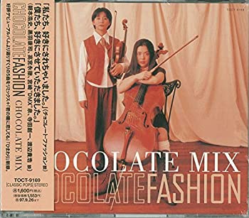 【中古】(非常に良い)CHOCOLATE MIX [CD]
