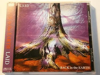 【中古】バック・イン・ジ・アース [CD]