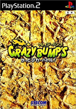 【中古】CRAZY BUMP'S 〜かっとびカーバトル〜 PS2 【中古】CRAZY BUMP'S 〜かっとびカーバトル〜 PS2
