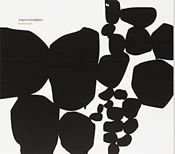 【中古】(非常に良い)Humcrush [CD]