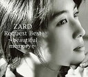 【中古】(非常に良い)ZARD Request Best-beautiful memory-(DVD付) CD