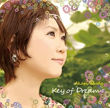 【中古】(未使用・未開封品)Key of Dreams [CD]