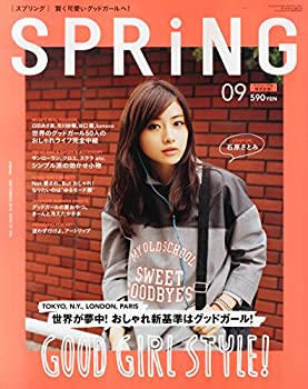【中古】spring (スプリング) 2014年 09月号 雑誌
