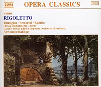 【中古】(非常に良い)Rigoletto CD