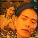 【中古】(未使用 未開封品)Tree of Life CD