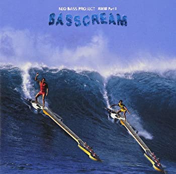 【中古】BASSCREAM [CD]