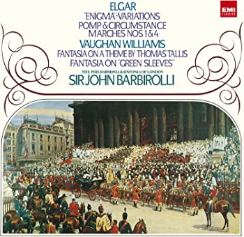 【中古】「エニグマ」変奏曲(エルガー&ヴォーン=ウィリアムズ:管弦楽曲集) [CD]