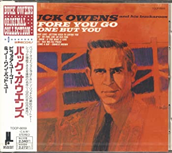 【中古】ビフォー・ユー・ゴー&ノー・ワン・バット・ユー [CD]