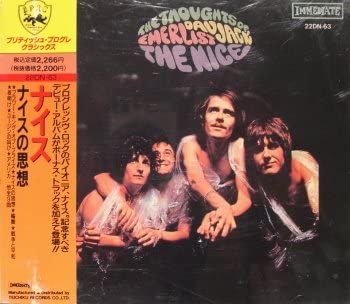 【中古】ナイスの思想 [CD]