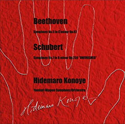 【中古】ベートーヴェン：交響曲第5番「運命」／シューベルト：交響曲第7番「未完成」 [CD]