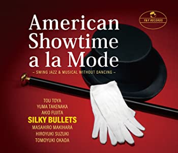 š(̤ѡ̤)AMERICAN SHOWTIME A LA MODE [CD]