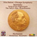 【中古】(非常に良い)Song of Nighten [CD]