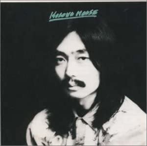 【中古】HOSONO HOUSE [CD]