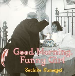 【中古】(未使用・未開封品)Good Morning Funny Girl [CD]