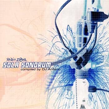 【中古】Sola Sonorum [CD]