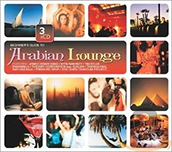 【中古】Beginner's Guide to Arabian... [CD]