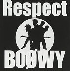 【中古】BOφWY Respect(紙ジャケット仕様) [CD]