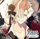 【中古】(非常に良い)DIABOLIK LOVERS ドS吸血CD BLOODY BOUQUET Vol.5 無神コウ CV.木村良平