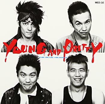 【中古】YOUNG AND PRETTY CD