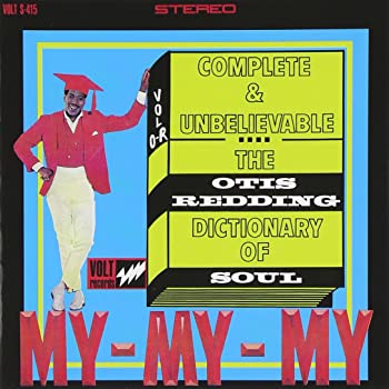 【中古】(未使用・未開封品)ソウル辞典 [CD]
