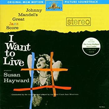 【中古】(非常に良い)I Want To Live: Original MGM Motion Picture Soundtrack [Enhanced CD] [CD]