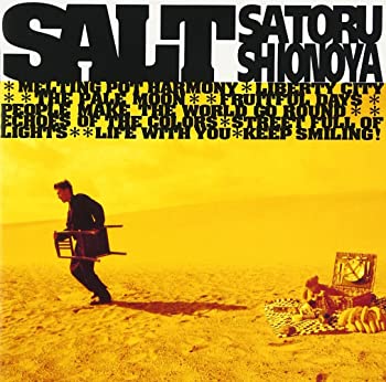 【中古】(未使用・未開封品)S・A・L・T [CD]