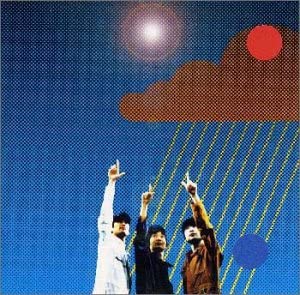 【中古】宇宙 日本 世田谷 [CD]